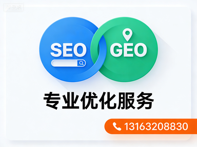 乐云seo解读谷歌广告突然无消耗的原因及解决方法